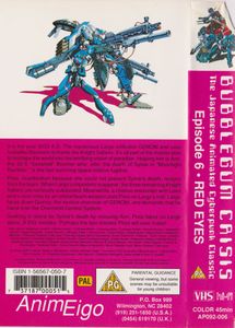 Bubblegum Crisis - Episode 6 ● Red Eyes