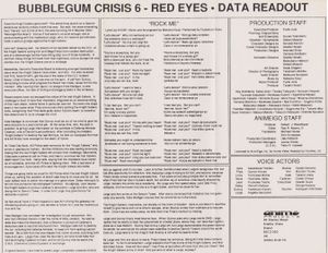 Bubblegum Crisis - Episode 6 ● Red Eyes