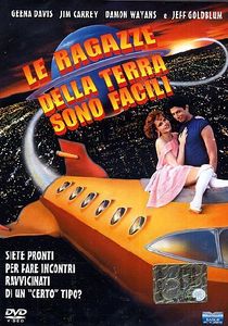 Le ragazze della terra sono facili