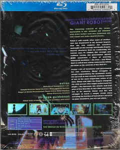 Evangelion:1.11 You Are (Not) Alone. - Special Edition Full Length Feature
