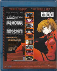 Evangelion:2.22 You Can (Not) Advance.