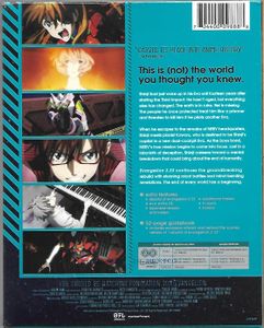 Evangelion:3.33 You Can (Not) Redo.
