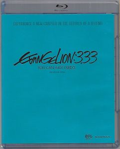 Evangelion:3.33 You Can (Not) Redo.