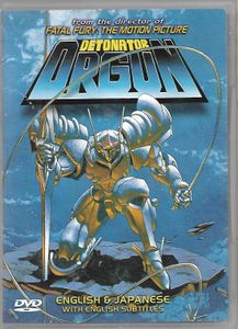 Detonator Orgun
