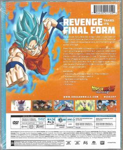 Dragon Ball Z: Resurrection 'F' - Super Saiyan God Super Saiyan Collector's Edition