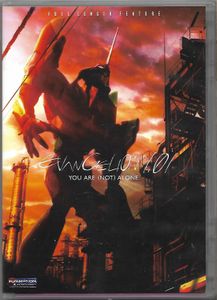 Evangelion:1.01 You Are (Not) Alone.
