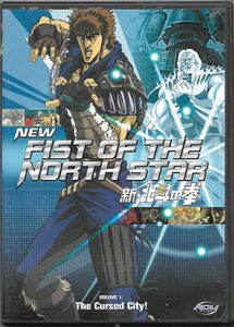 New Fist Of The North Star - Volume 1: The Cursed City!