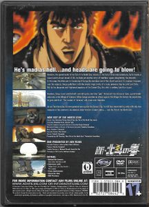 New Fist Of The North Star - Volume 1: The Cursed City!