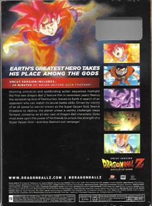 Dragon Ball Z: Battle Of Gods - Uncut Version [WALMART Exclusive with Digital Copy]