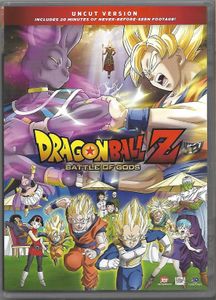 Dragon Ball Z: Battle Of Gods - Uncut Version [WALMART Exclusive with Digital Copy]
