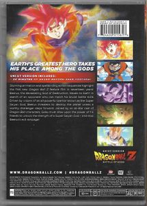 Dragon Ball Z: Battle Of Gods - Uncut Version [WALMART Exclusive with Digital Copy]