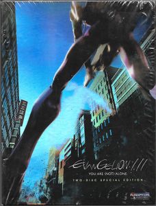 Evangelion:1.11 You Are (Not) Alone - Two-Disc Special Edition
