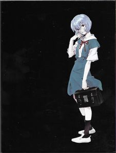 Evangelion:1.11 You Are (Not) Alone - Two-Disc Special Edition