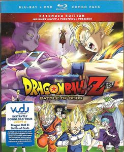 Dragon Ball Z: Battle Of Gods - Extended Edition (Blu-ray + DVD Combo Pack) [WALMART Exclusive with Digital Copy]