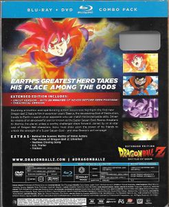 Dragon Ball Z: Battle Of Gods - Extended Edition (Blu-ray + DVD Combo Pack) [WALMART Exclusive with Digital Copy]