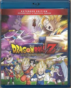 Dragon Ball Z: Battle Of Gods - Extended Edition (Blu-ray + DVD Combo Pack) [WALMART Exclusive with Digital Copy]