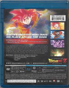 Dragon Ball Z: Battle Of Gods - Extended Edition (Blu-ray + DVD Combo Pack) [WALMART Exclusive with Digital Copy]