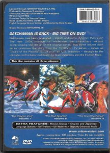 Gatchaman Collection DVD