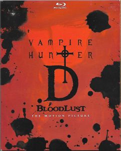 Vampire Hunter D: Bloodlust - The Motion Picture