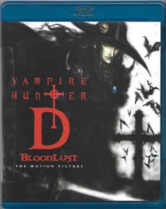 Vampire Hunter D: Bloodlust - The Motion Picture