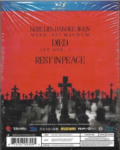 Lupin The Third: Jigen's Gravestone
