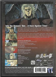 New Fist Of The North Star - Volume 2: The Forbidden Fist