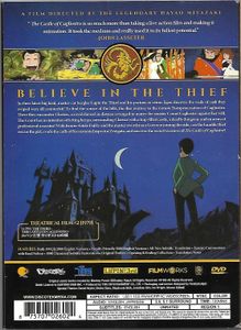 Lupin The Third: The Castle Of Cagliostro - Collector's Edition