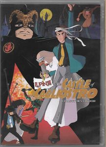 Lupin The Third: The Castle Of Cagliostro - Collector's Edition