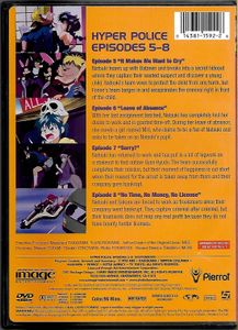 Hyper Police - Episodes 5-8