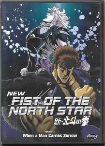 New Fist Of The North Star - Volume 3: When A Man Carries Sorrow