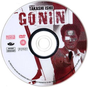 Gonin
