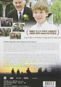 Hope and Glory (Korean Version)