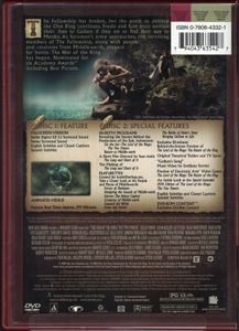 The Lord Of The Rings: The Two Towers