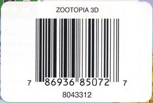 Zootopia -  Ultimate Collector's Edition [TARGET Exclusive]