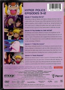 Hyper Police - Episodes 9-12