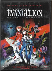 Neon Genesis Evangelion: Death & Rebirth