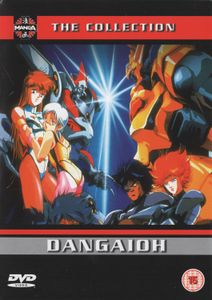 Dangaioh