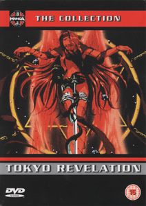 Tokyo Revelation