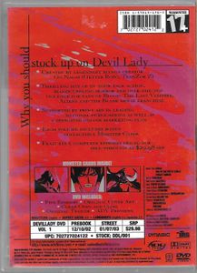 Go Nagai's The Devil Lady - 1: The Awakening [Preview Copy]
