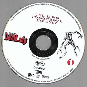 Go Nagai's The Devil Lady - 1: The Awakening [Preview Copy]