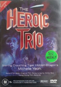 The Heroic Trio