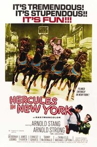 Hercules In New York
