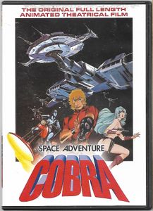 Space Adventure Cobra