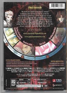 Fate/stay night - VI: The Holy Grail
