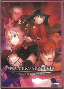 Fate/stay night: Unlimited Blade Works