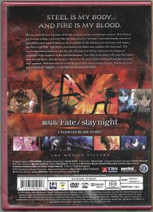 Fate/stay night: Unlimited Blade Works