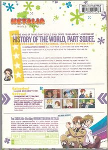 Hetalia World Series - Season 03 [Limited Edition]