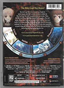 Fate/stay night - I: Advent of the Magi