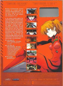 Evangelion:2.22 You Can (Not) Advance.
