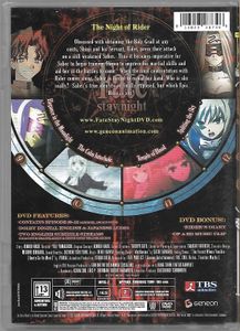 Fate/stay night - III: Master & Servant